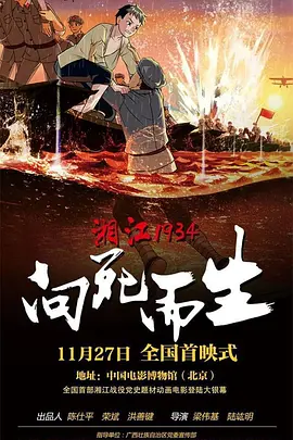 精灵宝可梦小智狂叉露莎米奈