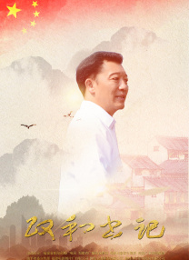 国产午夜一区二区在线观看